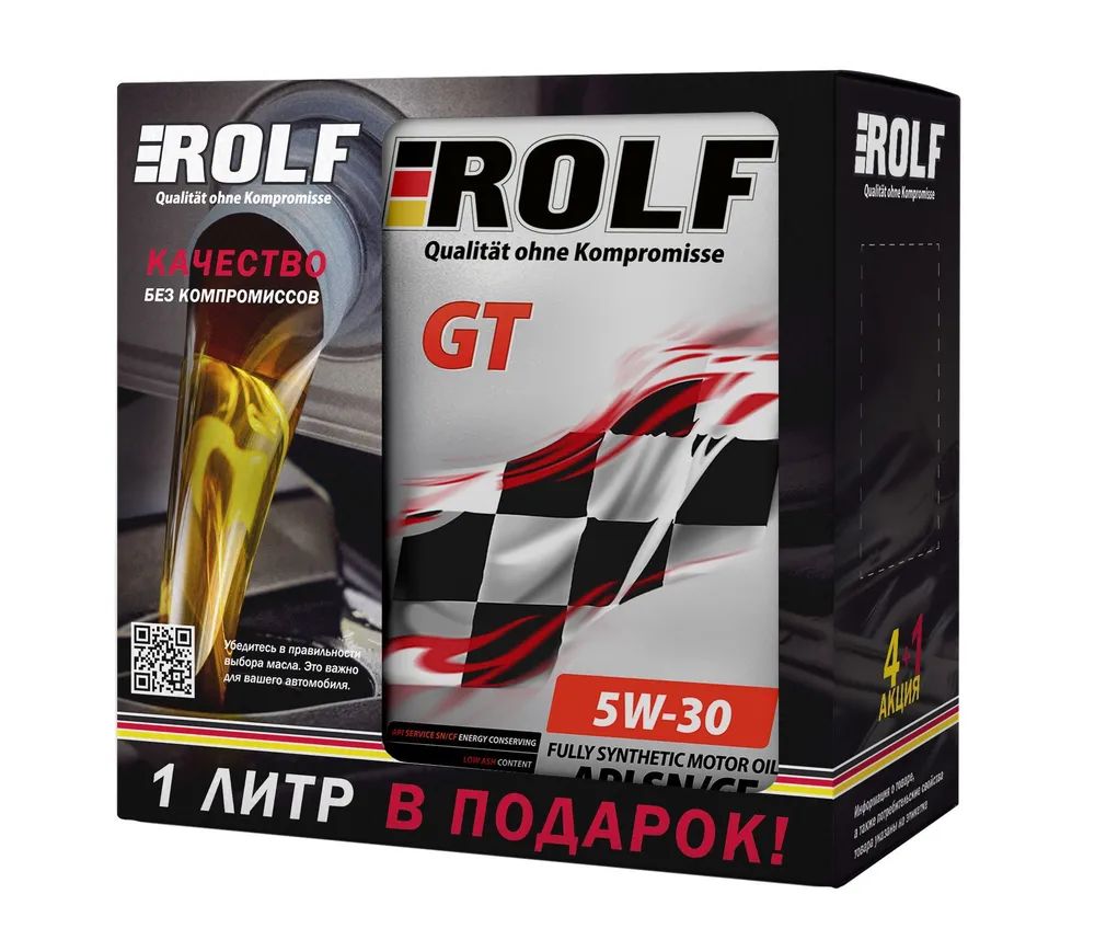 ROLF GT 5W30 SN\CF АКЦИЯ 4л 1л 000039571