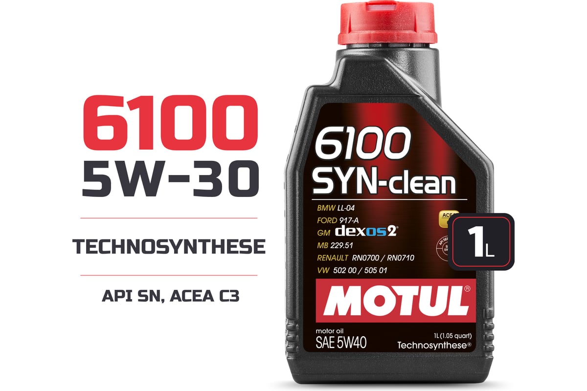 MOTUL 6100 SYN-CLEAN C3 5W-30  1л 112133
