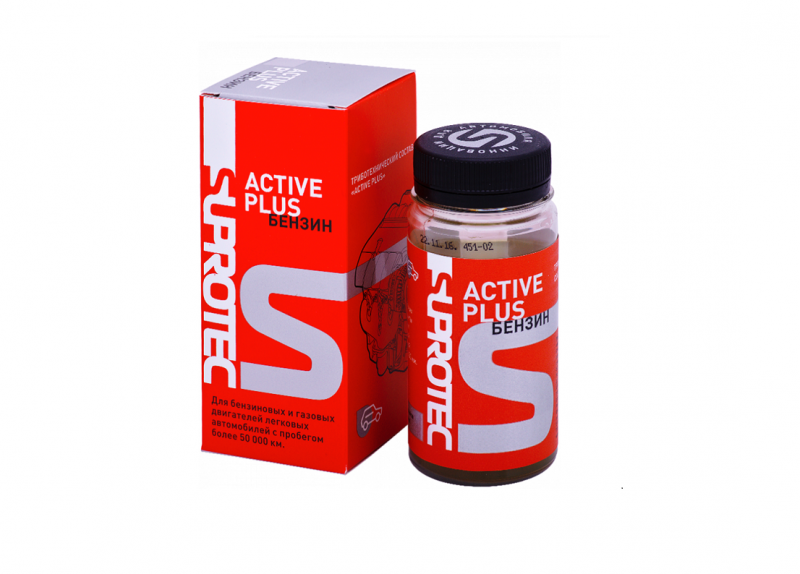 Триботехнический состав Active Plus бензин 90мл (Suprotec) 121144