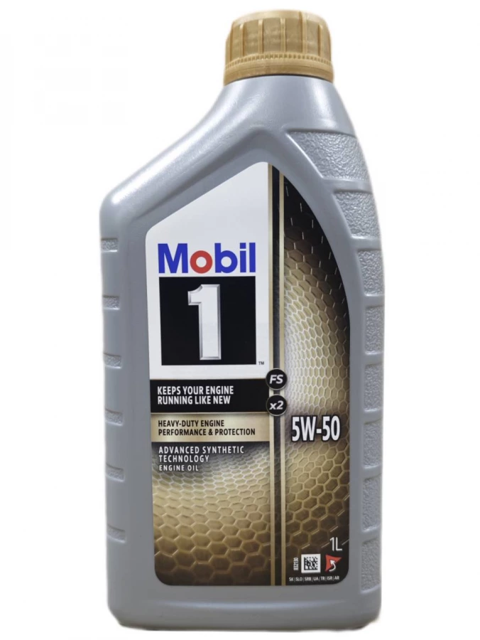 Автозапчасти MOBIL 157766