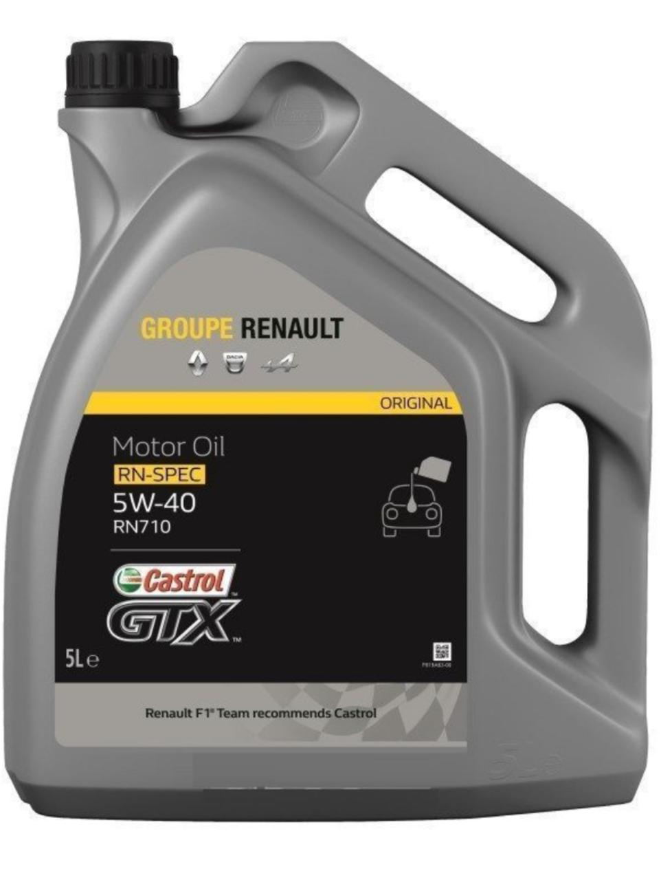 Автозапчасти CASTROL 15CFD4