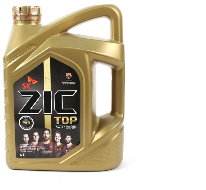 ZIC TOP 5W40 син 4л 162682