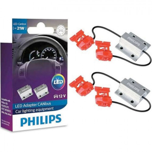 Обманка для диодных ламп 12V 21W (Philips) КИТАЙЦЫ  18957X2