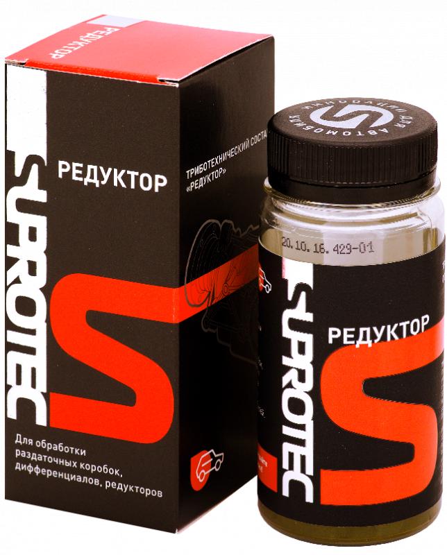 Триботехнический состав для редуктора 80мл (Suprotec) 240057