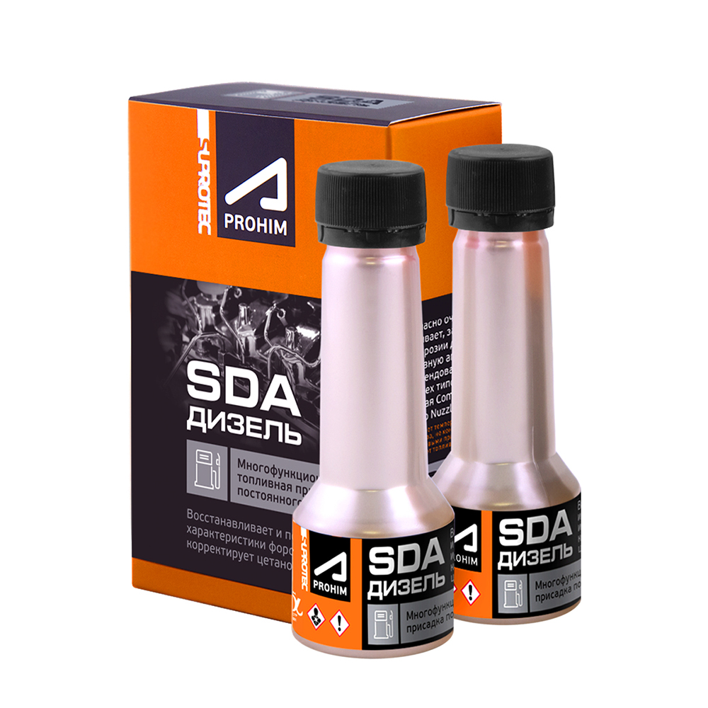 Присадка многофункциональная для дизельного топлива SDA 2*50мл (Suprotec) 122882=240484