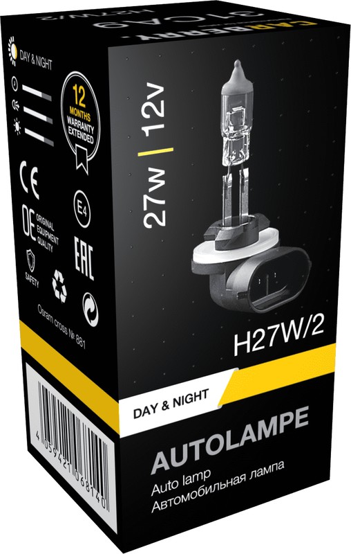 Лампа галогенная H27W/2 12V 27W PGJ13 Day&Night (CARBERRY) 31CA9