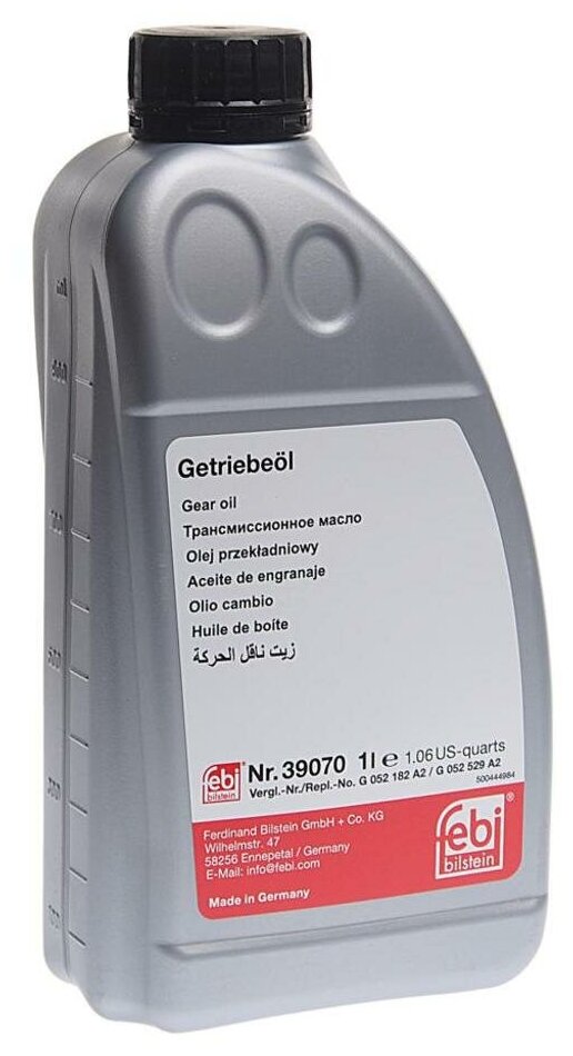 Масло DSG dctf-1 (1л) желтое (FEBI) 39070