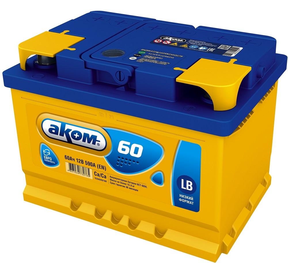 Низкий 12V 60Ah 590A EN о.п (AKOM) 4607034730765