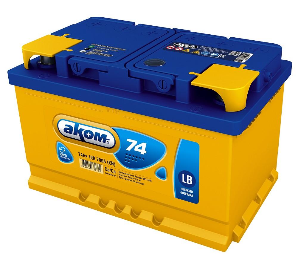 Низкий 12V 74Ah 700A EN о.п (AKOM) АКОМ 4607034730772