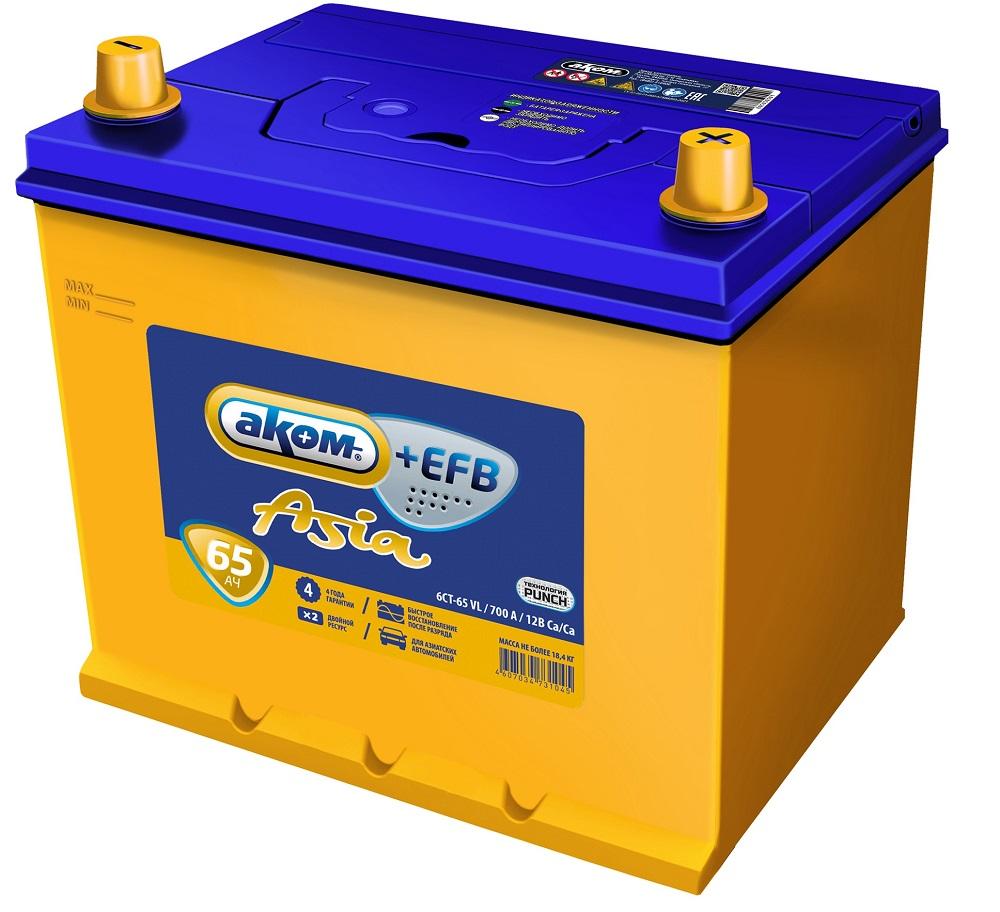 Asia 12V 65Ah 700A EFB о.п (AKOM) 4607034731502