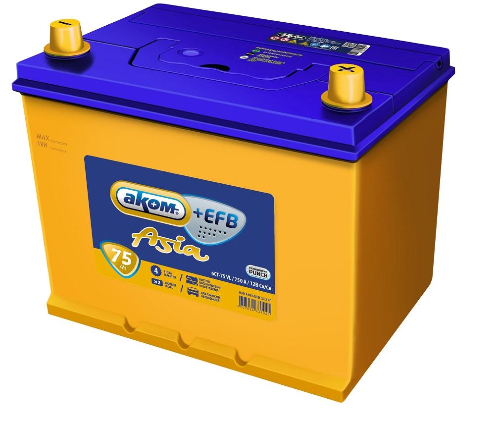 Asia 12V 75Ah 750A EFB п.п (AKOM) 4607034731519