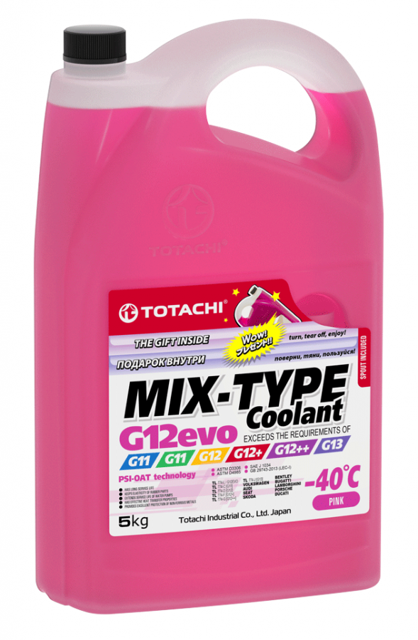 Антифриз Mix-Type Coolant G12evo розовый (1кг) (TOTACHI) TOTACHI  46805