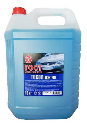 Тосол ОЖ-40 10кг 5041