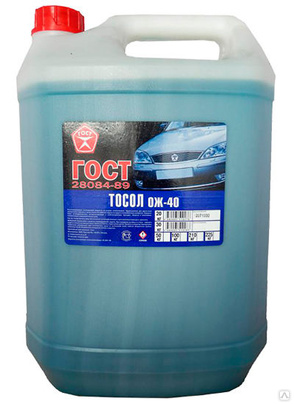 Тосол ОЖ-40 20кг 5050