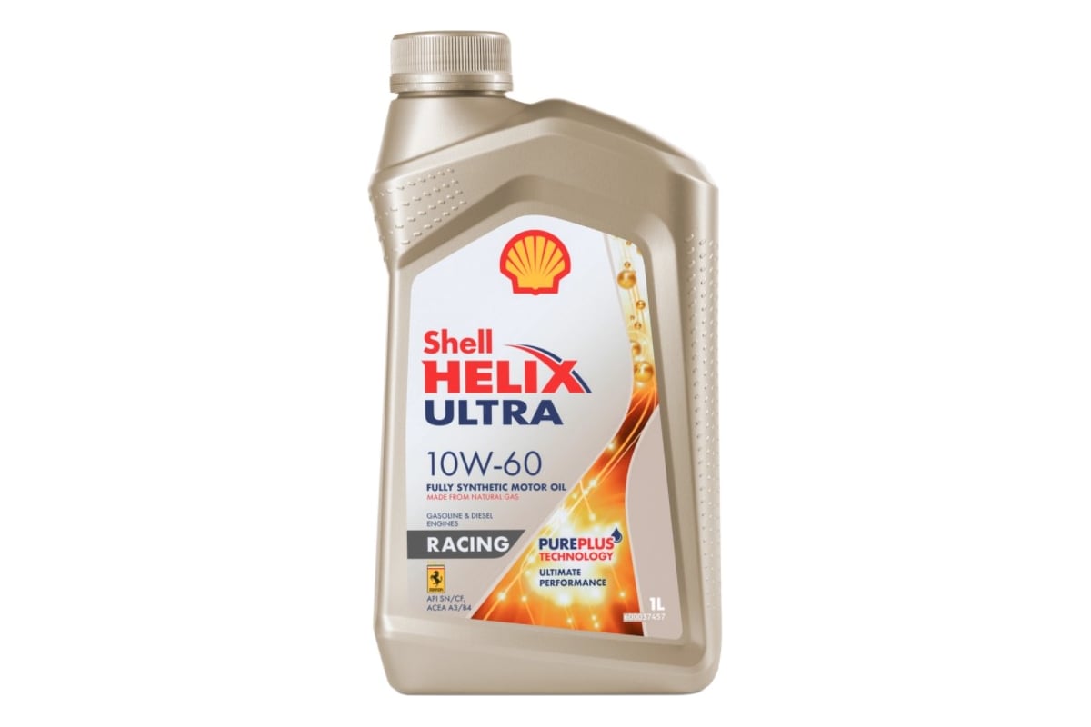 Автозапчасти SHELL 550040588