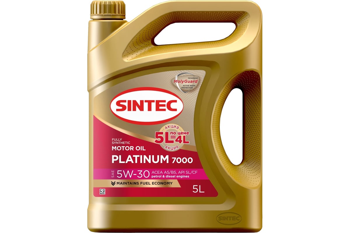 SINTEC Платинум 5W30 SL A5/B5 синт 5л Акция по цене 4л 600281