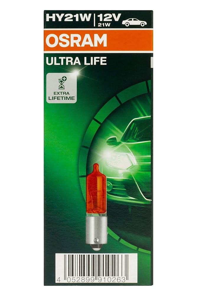 Лампа накаливания HY21W 12V 21W BAW9s Ultra Life (OSRAM) 64137ULT