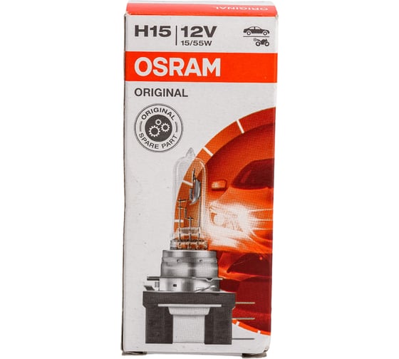 Лампа  H15 12V-15/51W (PGJ23t-1) ORIGINAL LINE OSRAM 64176