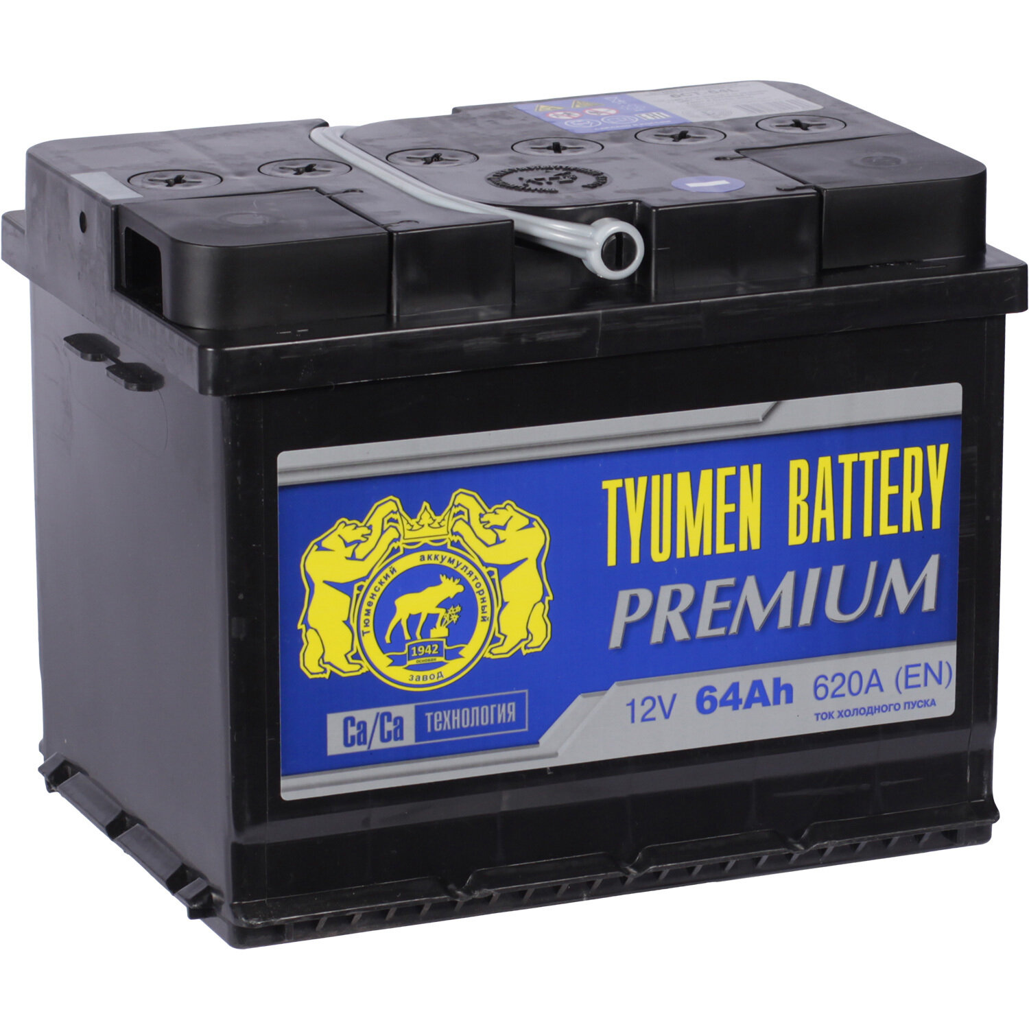 Премиум 12V 64Ah 620A EN п.п (TYUMEN BATTERY) ТЮМЕНЬ 6СТ-64LR