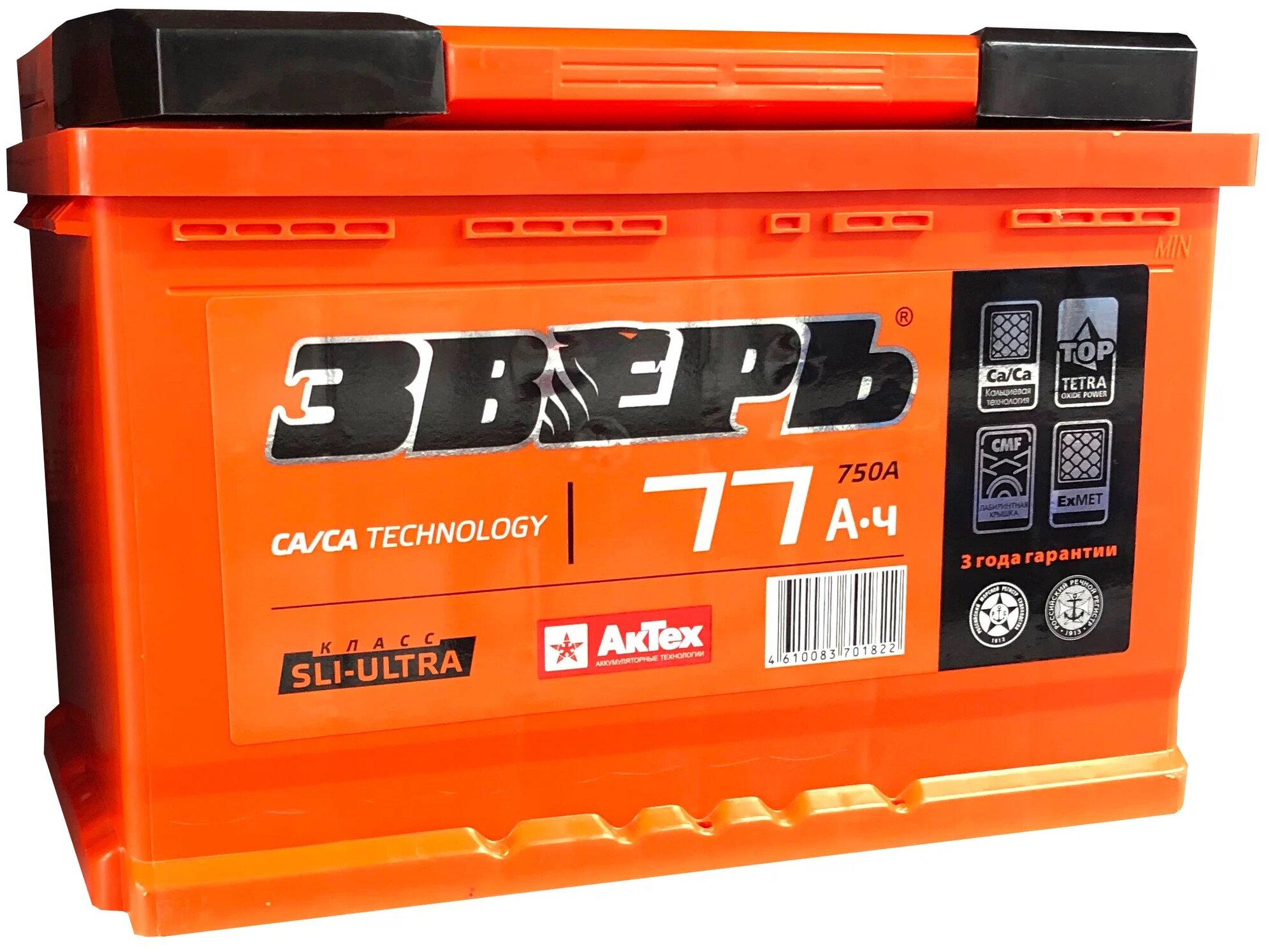 Стандарт 12V 77Ah 750A EN о.п (ЗВЕРЬ) 6СТ77VLR