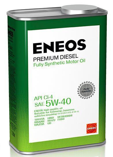 Автозапчасти ENEOS 8809478943091