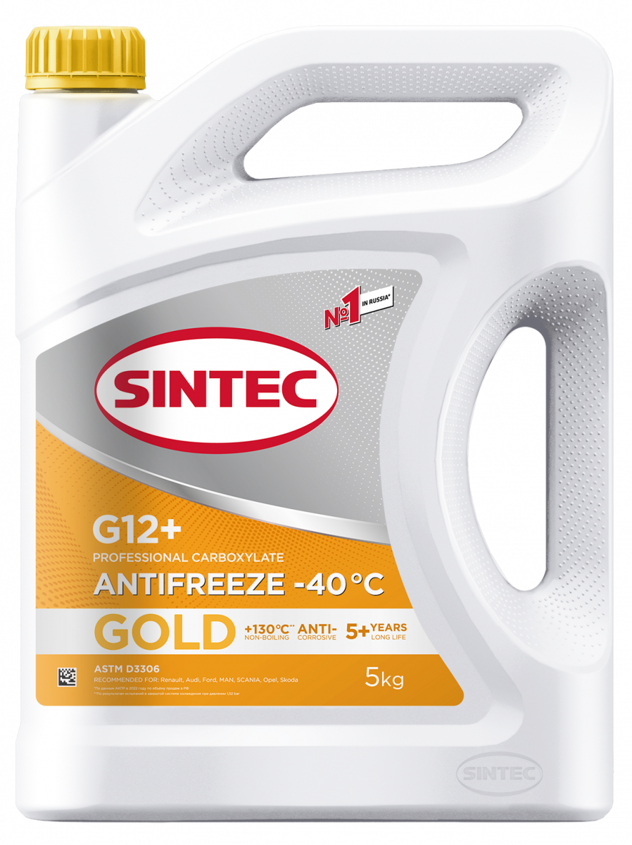 Антифриз G12  желтый (5кг) (SINTEC) 990558