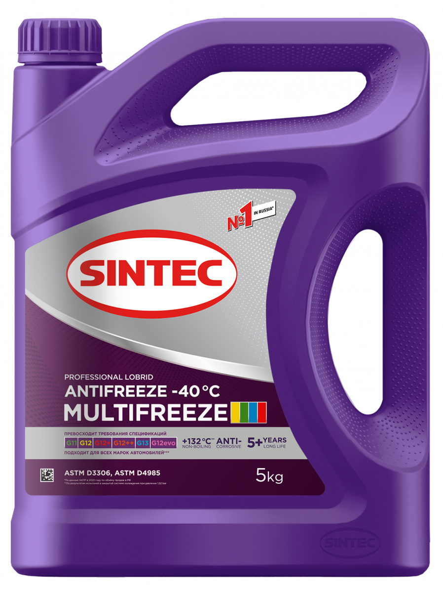 Антифриз Multifreeze violet (5кг) (SINTEC) 990562