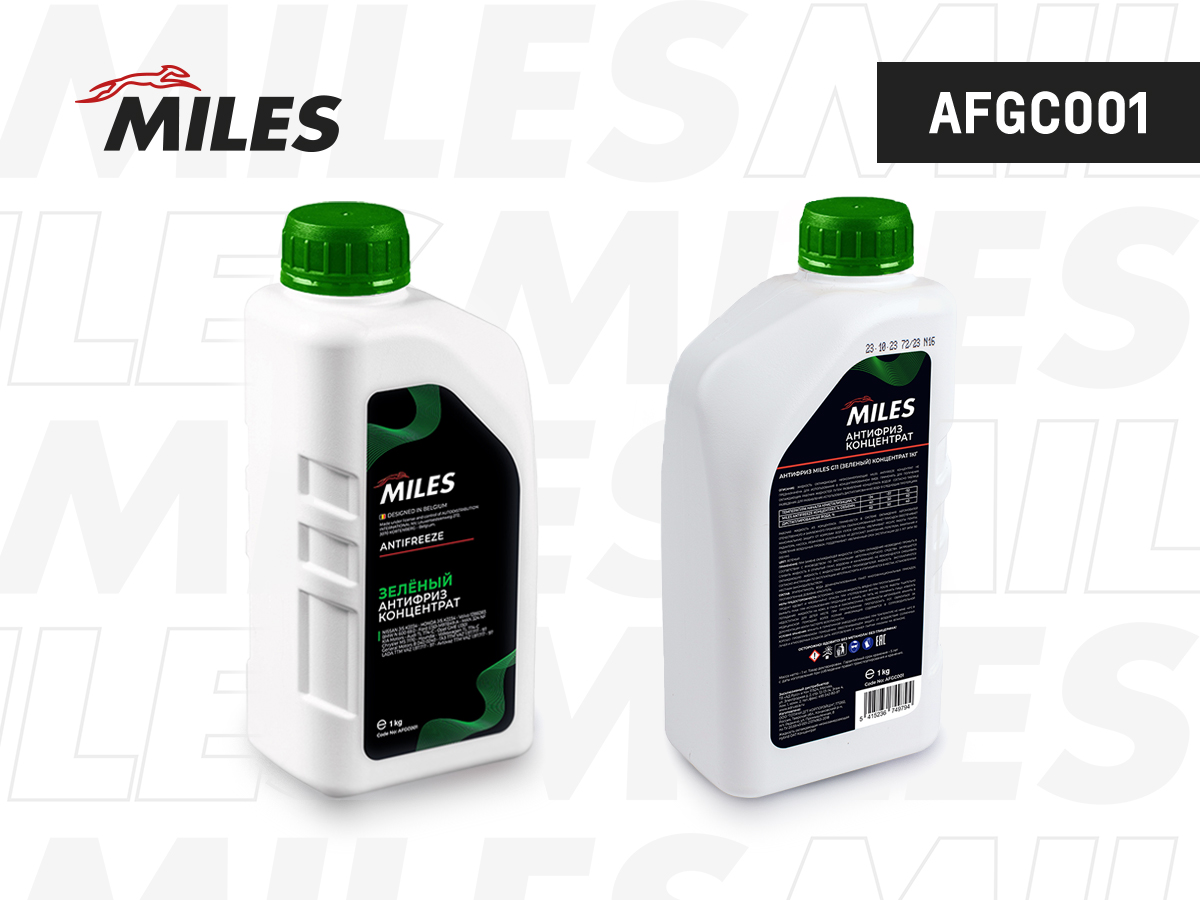 Антифриз зеленый G12/G12  (1кг) (MILES) AFGR001