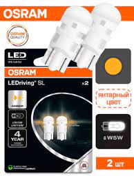 Лампа керамика белая LED  