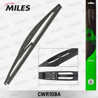Щетка задняя 250мм (MILES) CWR10BA