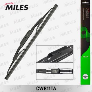 Щетка задняя 280мм (MILES) CWR11TA