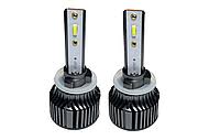 Лампа LED H27 12V 27W PG13 (880) КИТАЙЦЫ  G20H27