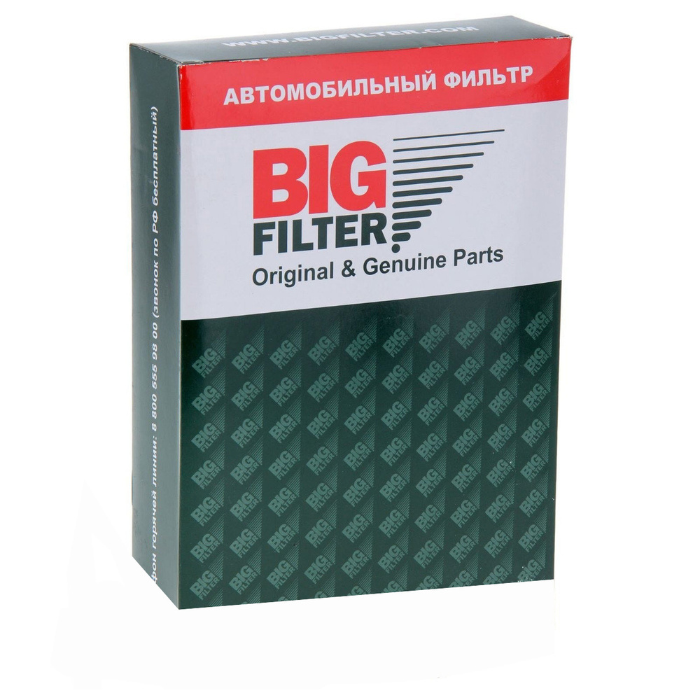 405 87-96 Фильтр салонный (BIG) BIG FILTER GB9818