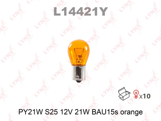 Лампа накаливания PY21W 12V 21W BAU15s ORANGE (LYNXauto) L14421Y