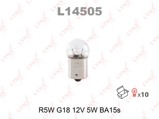 Лампа накаливания R5W 12V 5W BA15s (LYNXauto) L14505