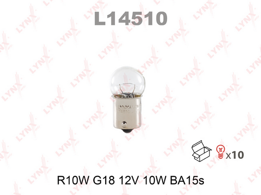 Лампа накаливания R10W 12V 10W BA15s (LYNXauto) L14510