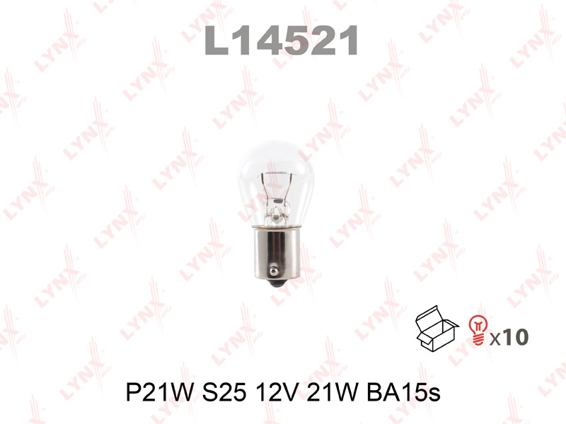 Лампа накаливания P21W 12V 21W (LYNX) L14521