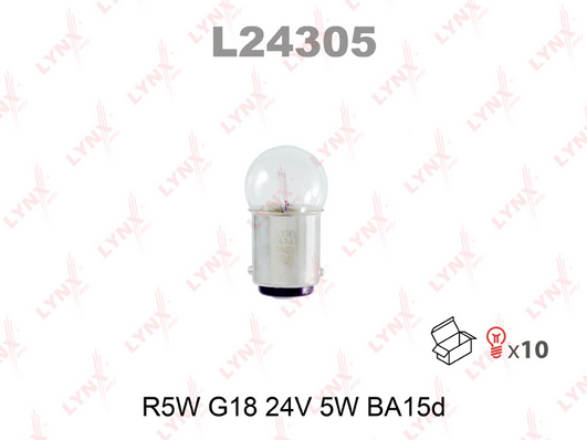 Лампа накаливания R5W 24V 5W BA15d (LYNXauto) L24305