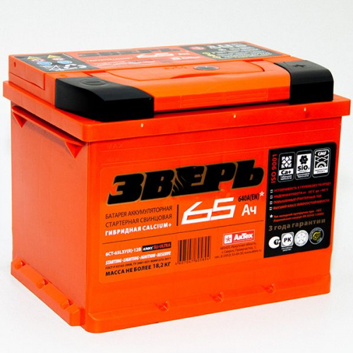 Стандарт 12V 65Ah 640A EN о.п (ЗВЕРЬ) AKTEX ZVK653R