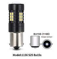 Лампа LED  P21W 12V 21W BA15s (China) С11